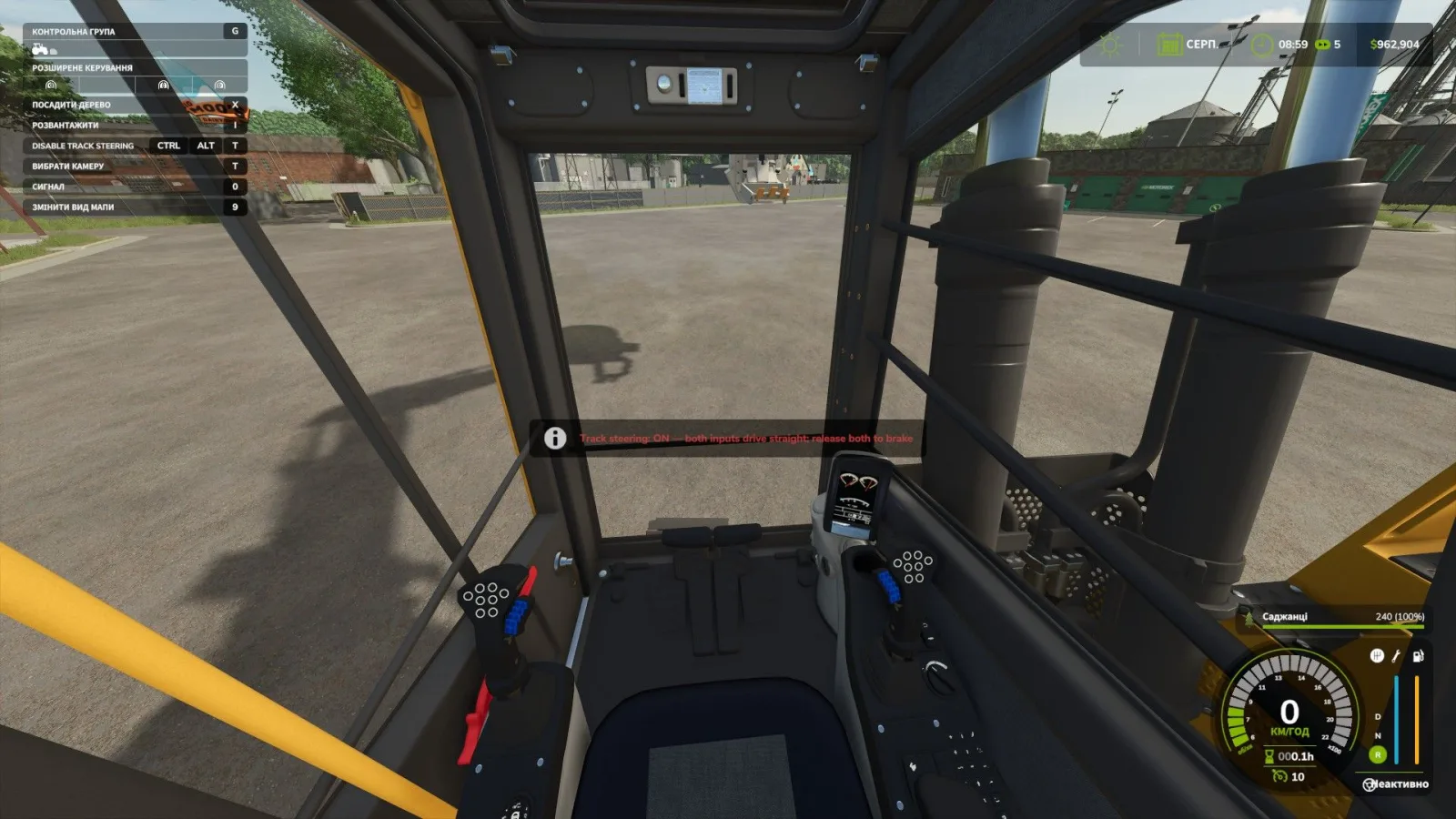 Twin Track Control FS25 - screenshot 3