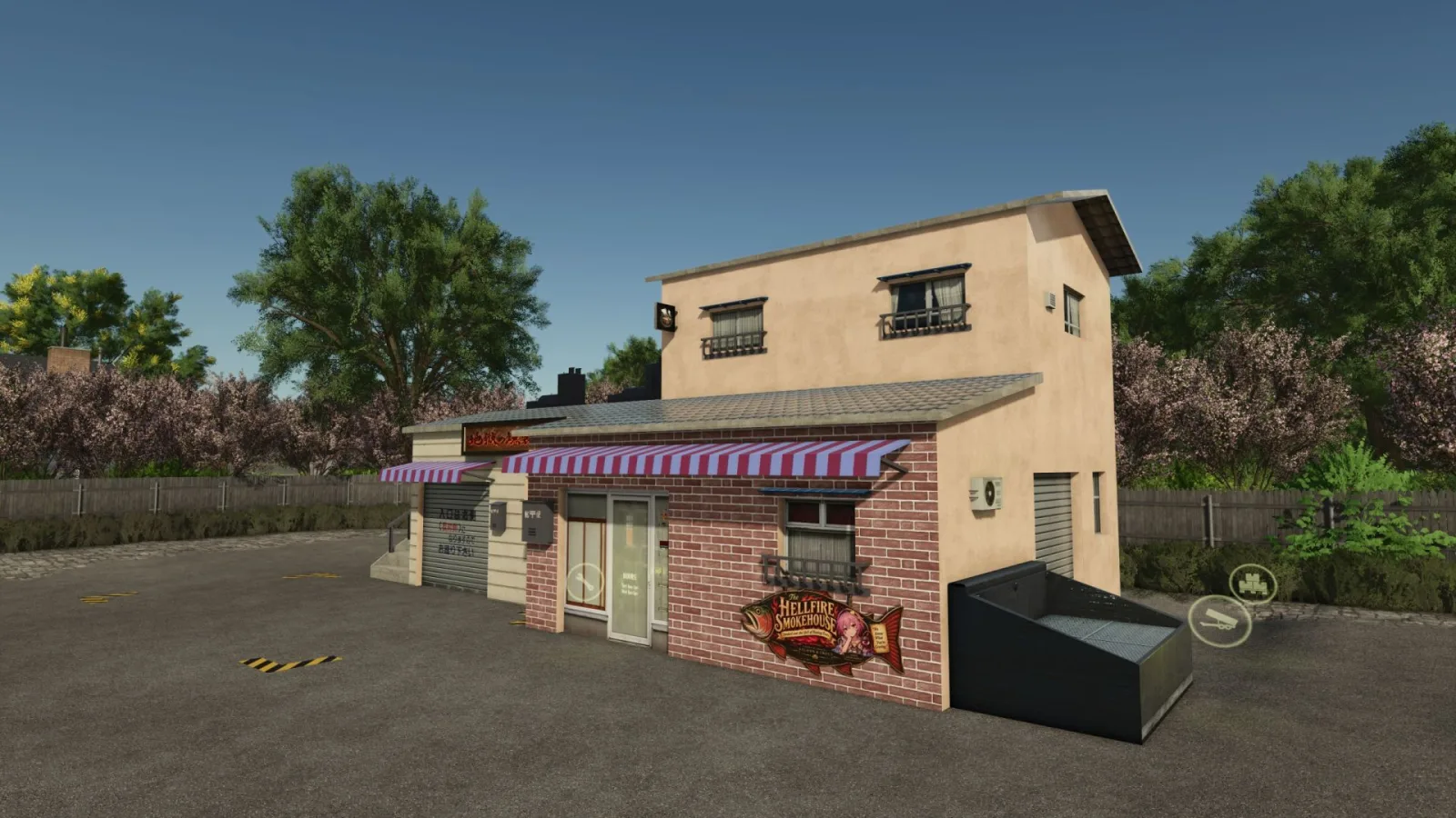 Komeiji Sisters Fish Co. FS25 - screenshot 1