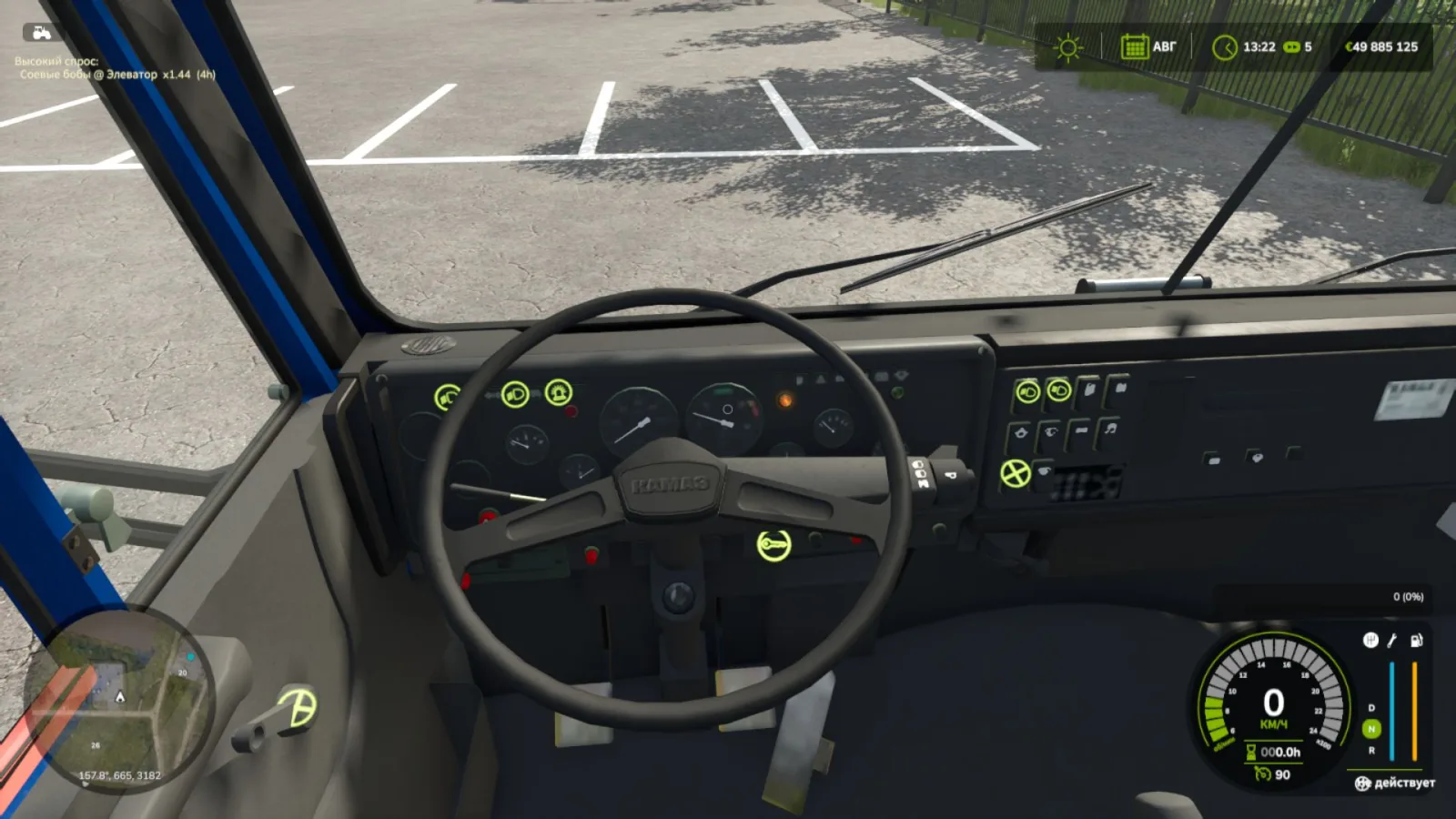 Kamaz 55102 FS25 - screenshot 2