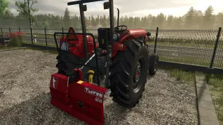 TAJFUN 4T FS25