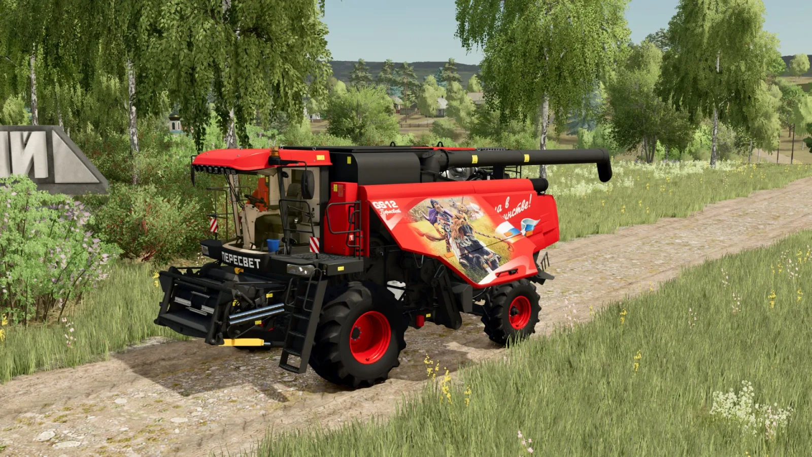 Palesse GS12 Pro (Peresvet) FS25