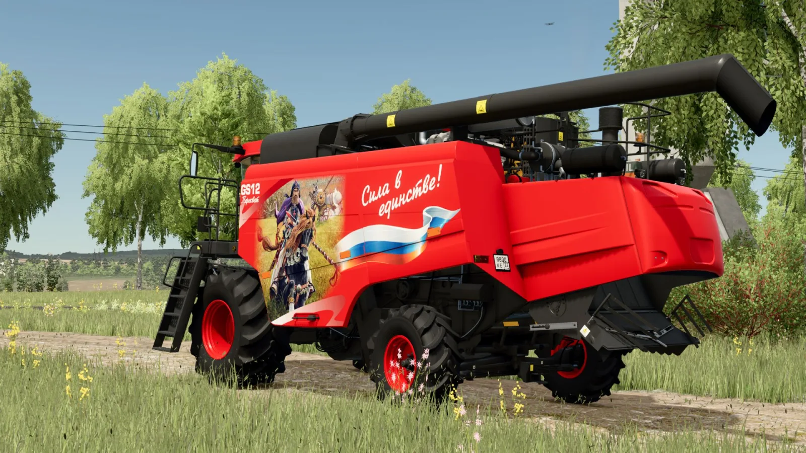 Palesse GS12 Pro (Peresvet) FS25