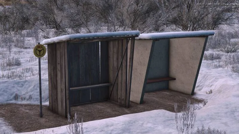 Bus Stop Pack (Prefab) - screenshot 2