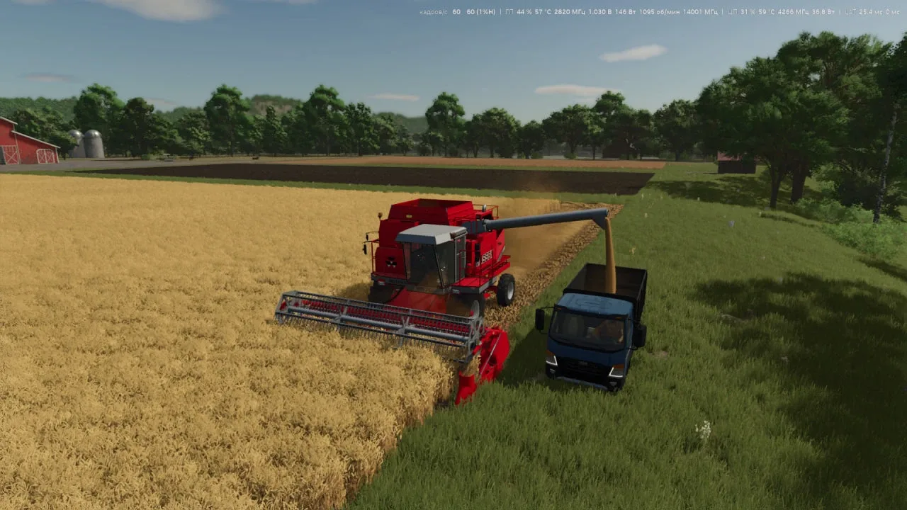 Follow Me (Coop Edition) V1.0 - screenshot 1