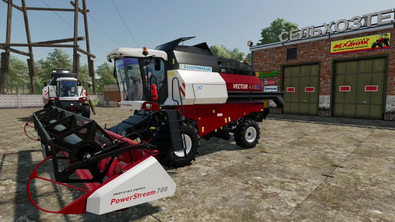 Rostselmash Vector 410 FS25
