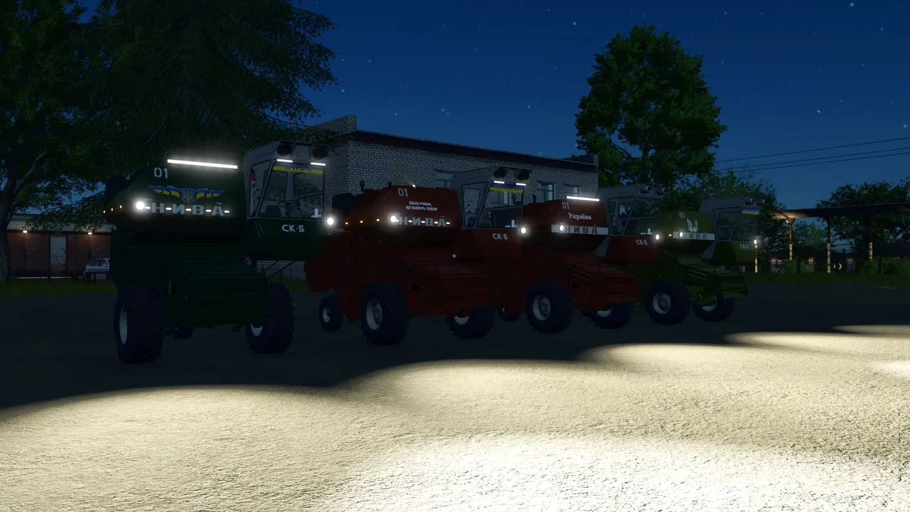 Niva SK5 FS25
