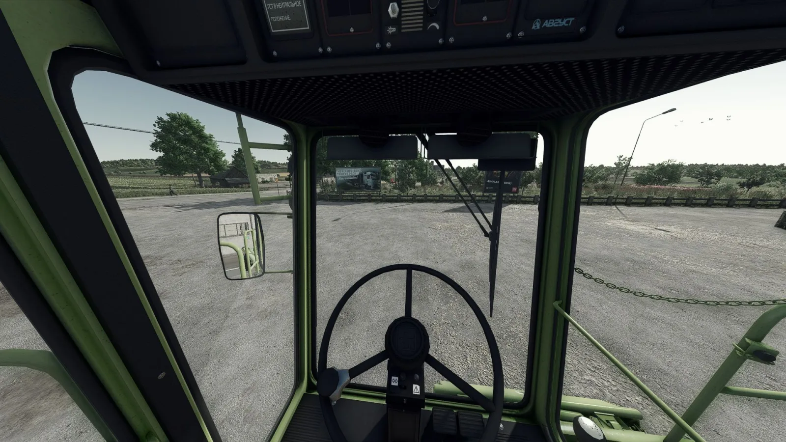 DON 1500 FS25