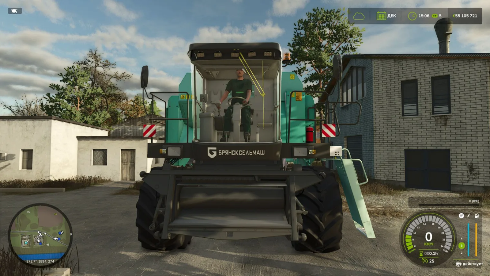 GS12-Desna FS25