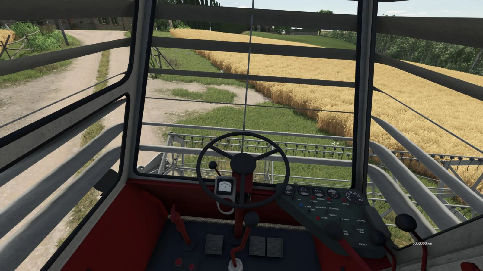 SK-5 "Niva" FS25
