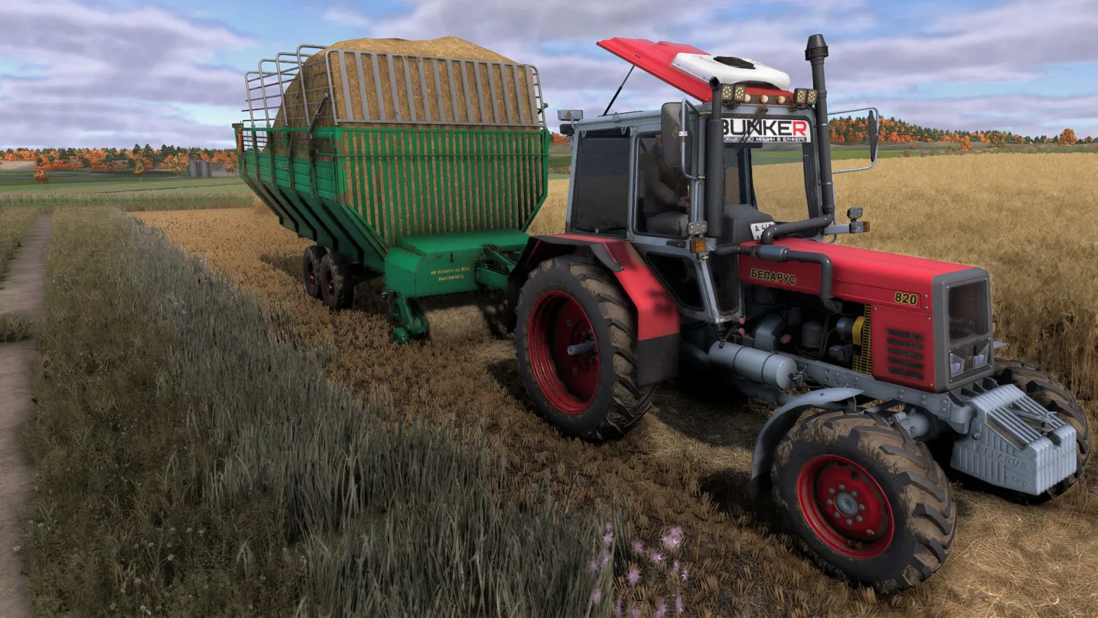TPF-45 FS25