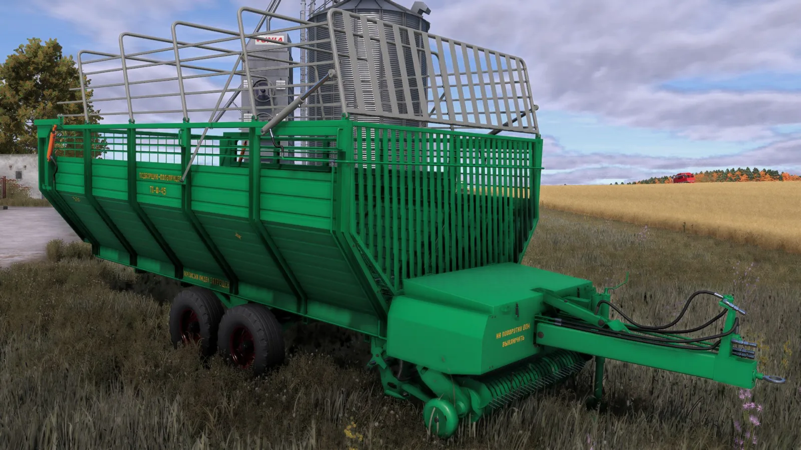 TPF-45 FS25