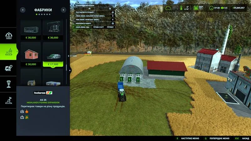Lime Production Pack - screenshot 3