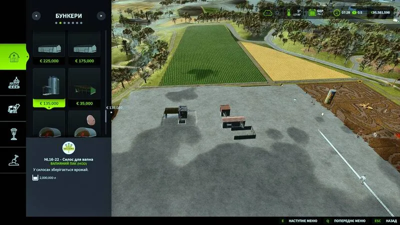 Lime Production Pack - screenshot 2