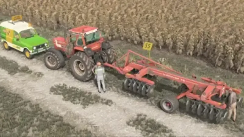 Kuhn XS Discover - screenshot 1