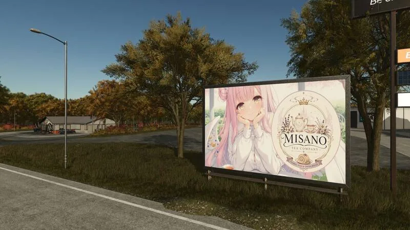 Misono Tea Factory - screenshot 3