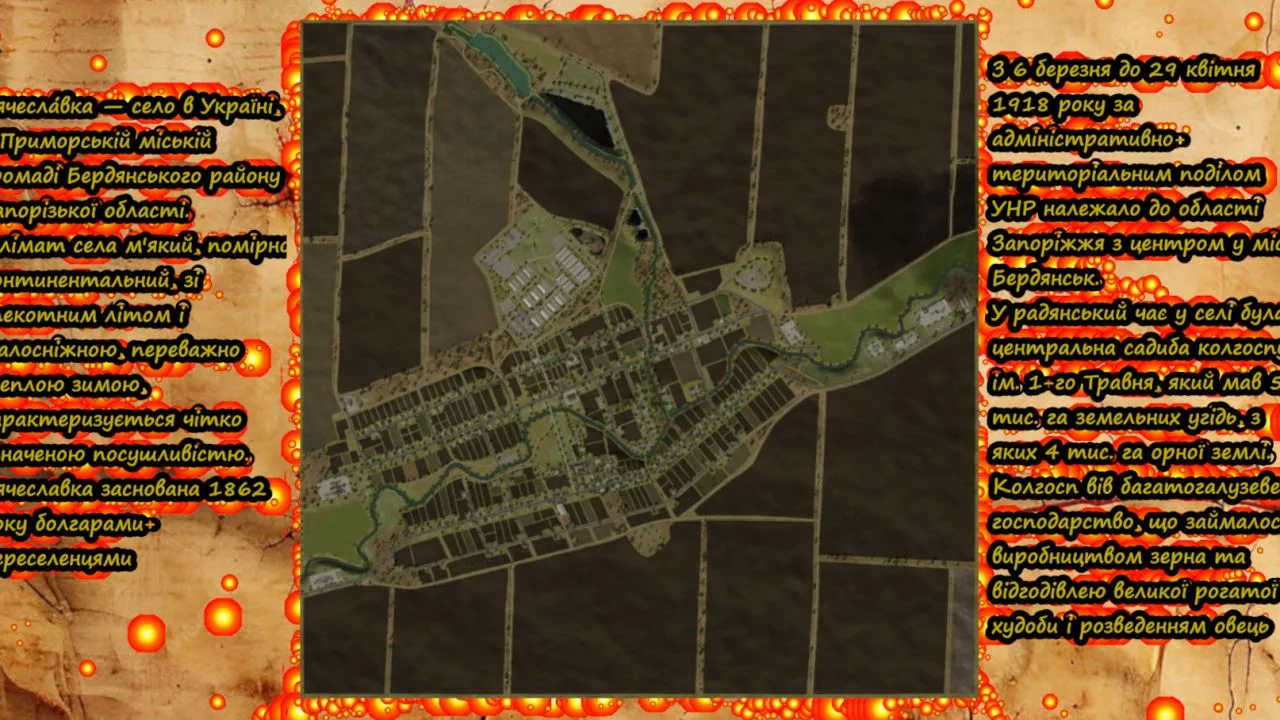 Vyacheslavka FS25 - screenshot 2