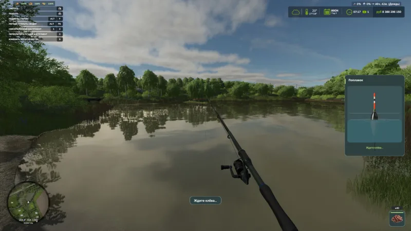 Live Farmer FS25