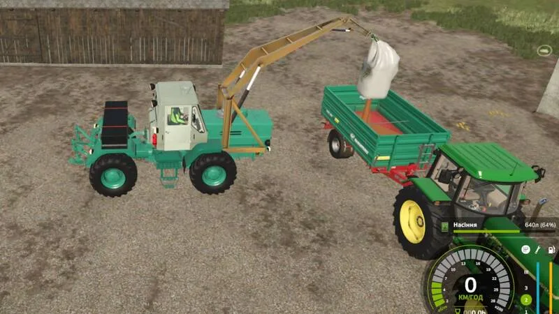 HTZ T-150K Pack - screenshot 2