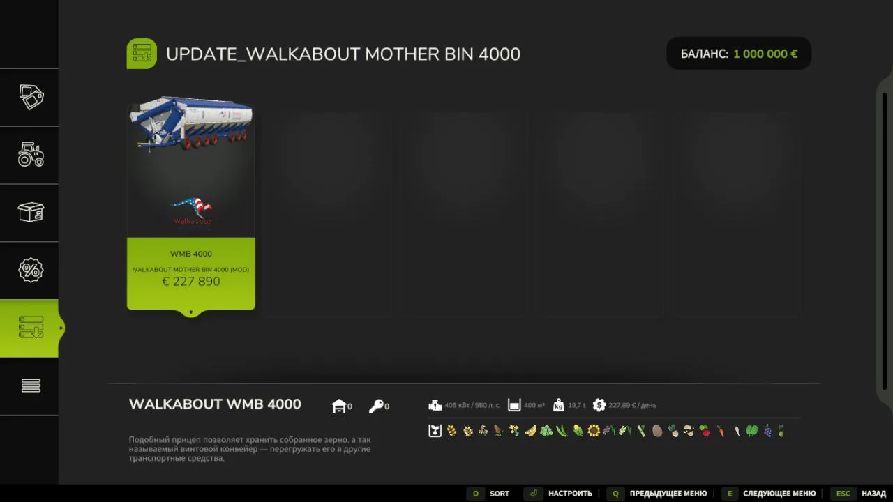 Walkabout Mother Bin 4000 FS25 - screenshot 3