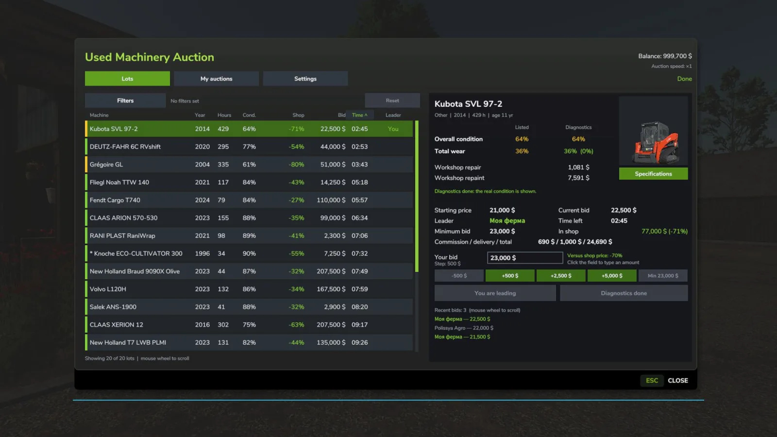 Used Machinery Auction FS25 - screenshot 1