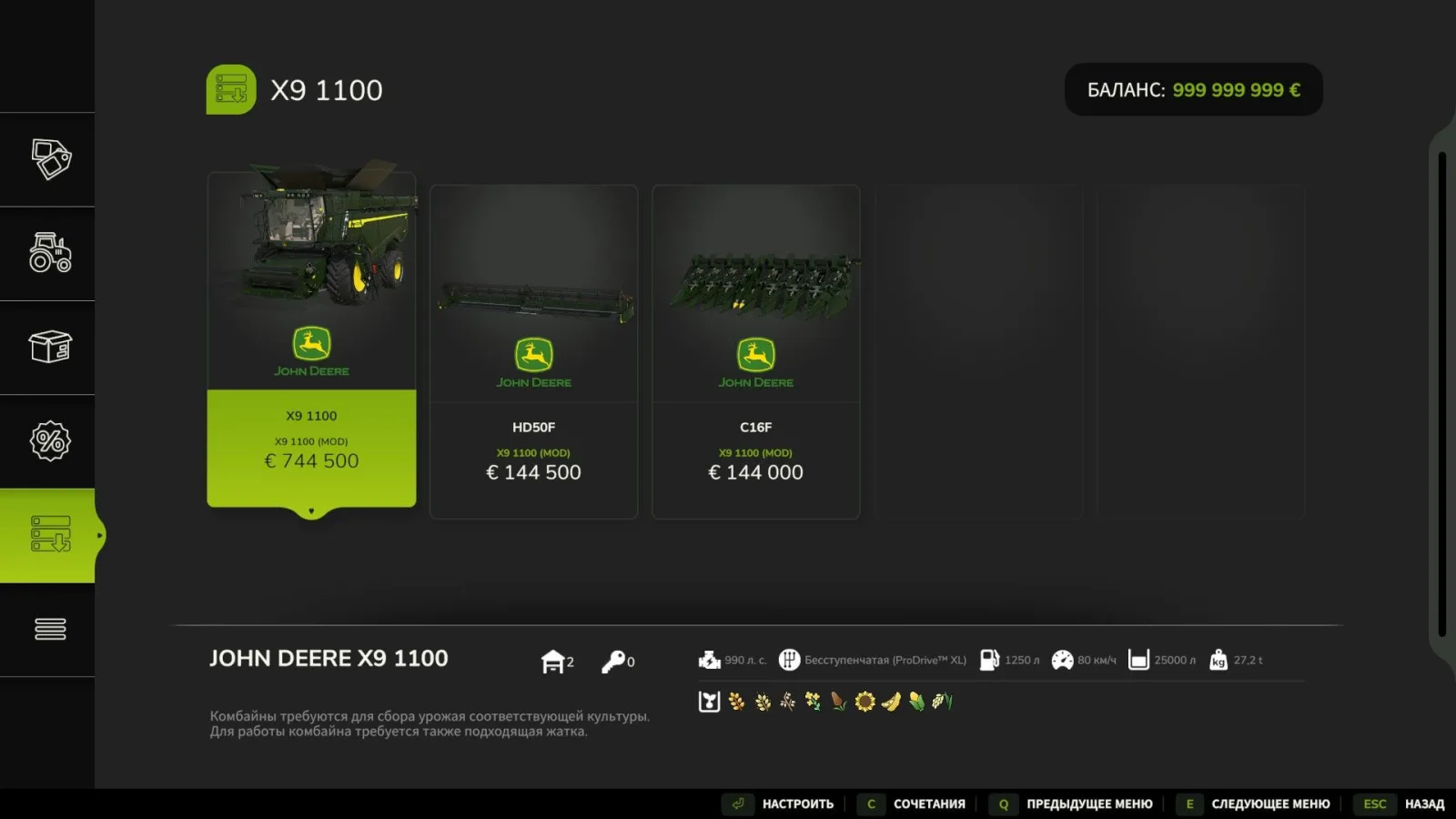 John Deere X9 1100 Crocodile FS25 - screenshot 3
