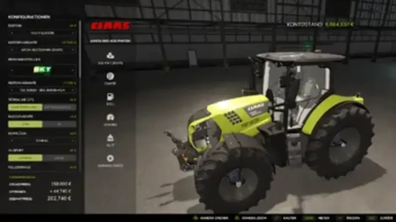 TerraLine GPS – Guidance System - screenshot 1