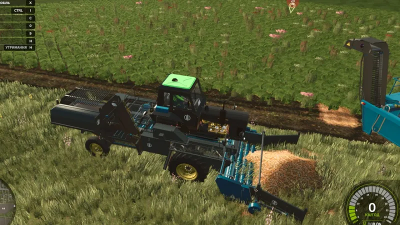 MTZ SPS-42 FS25