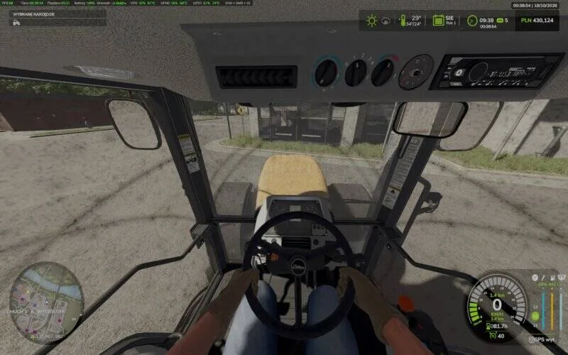 RealGlass - screenshot 3