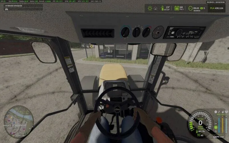 RealGlass - screenshot 2