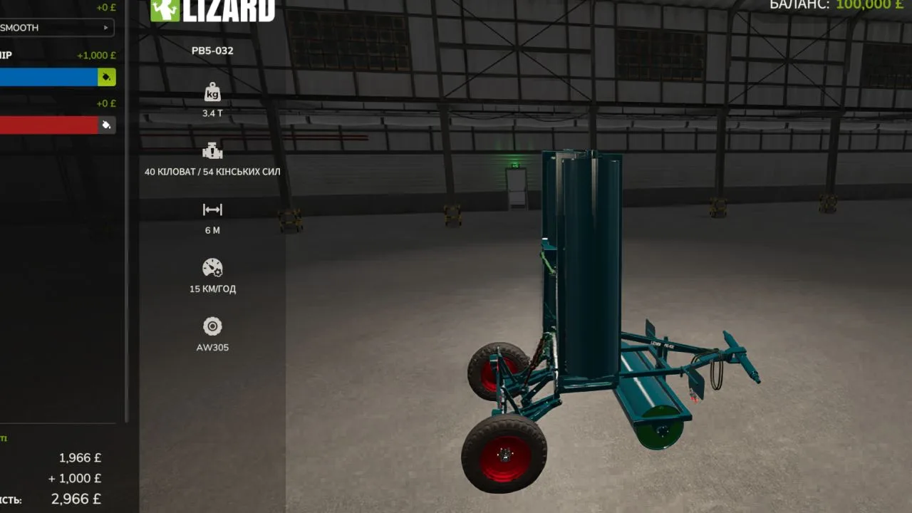 PB5-032 FS25 - screenshot 1