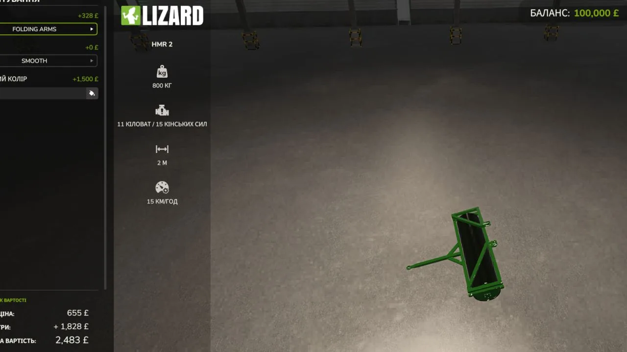 PB5-032 FS25 - screenshot 2