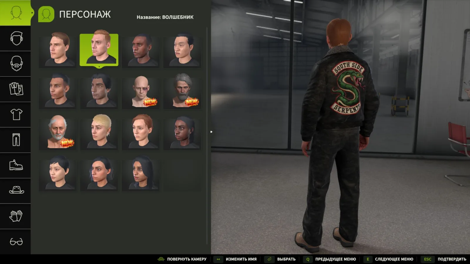 Biker-style clothing set FS25