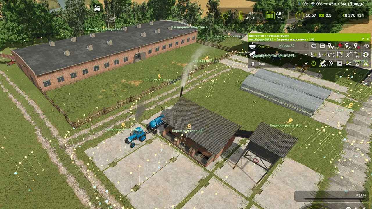 Autodrive Kopani FS25 - screenshot 2
