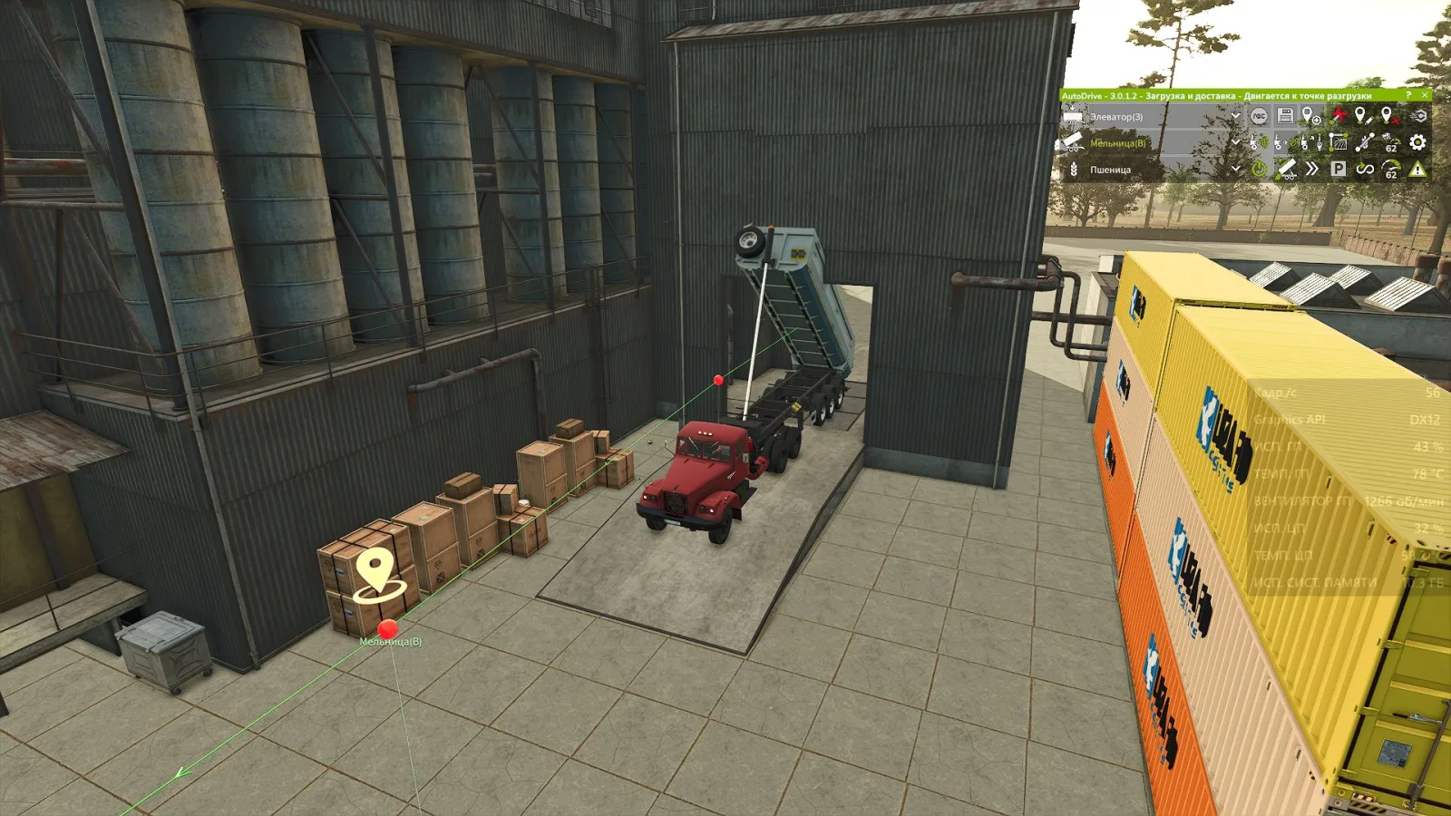 Autodrive Vyacheslavka FS25 - screenshot 3