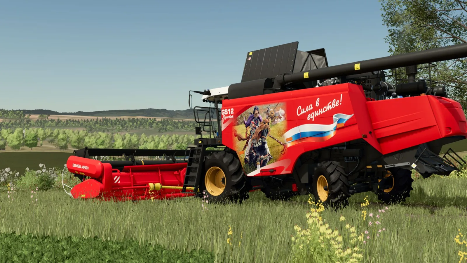 A pack of cutting headers for Palesse GS-12Pro "Peresvet" FS25