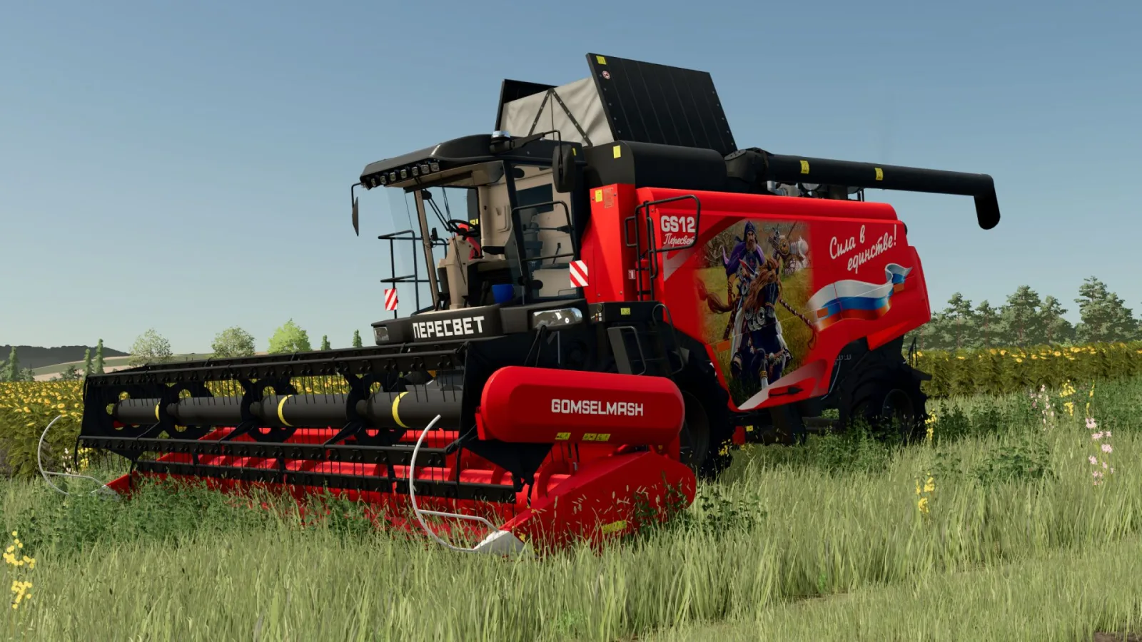 A pack of cutting headers for Palesse GS-12Pro "Peresvet" FS25