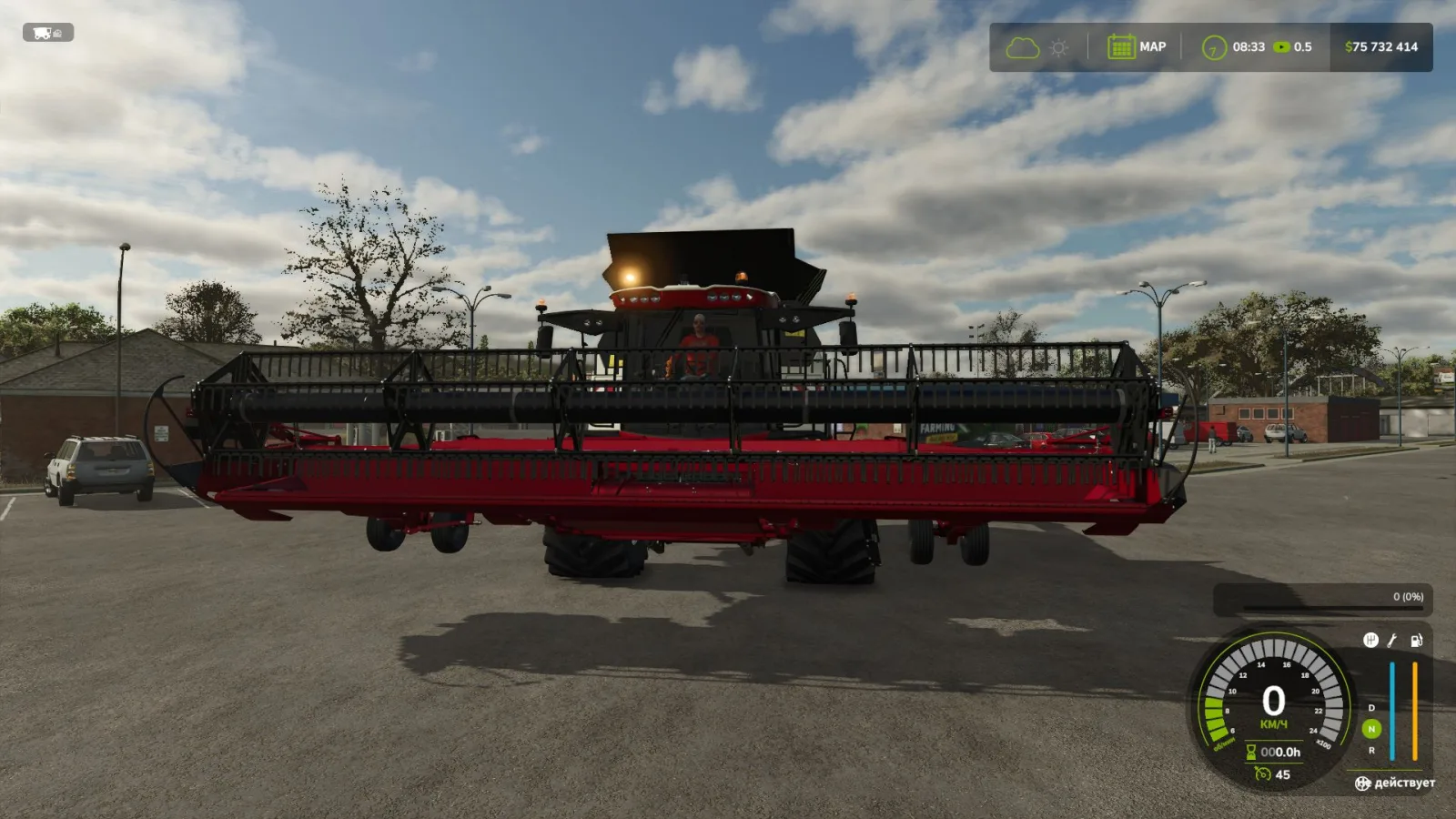Draper Stream 900 FS25