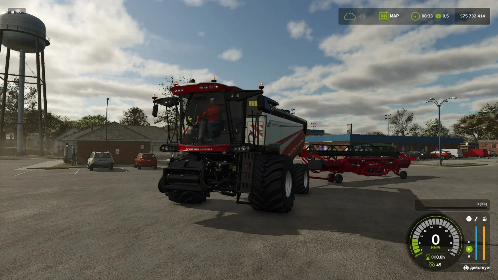 Draper Stream 900 FS25