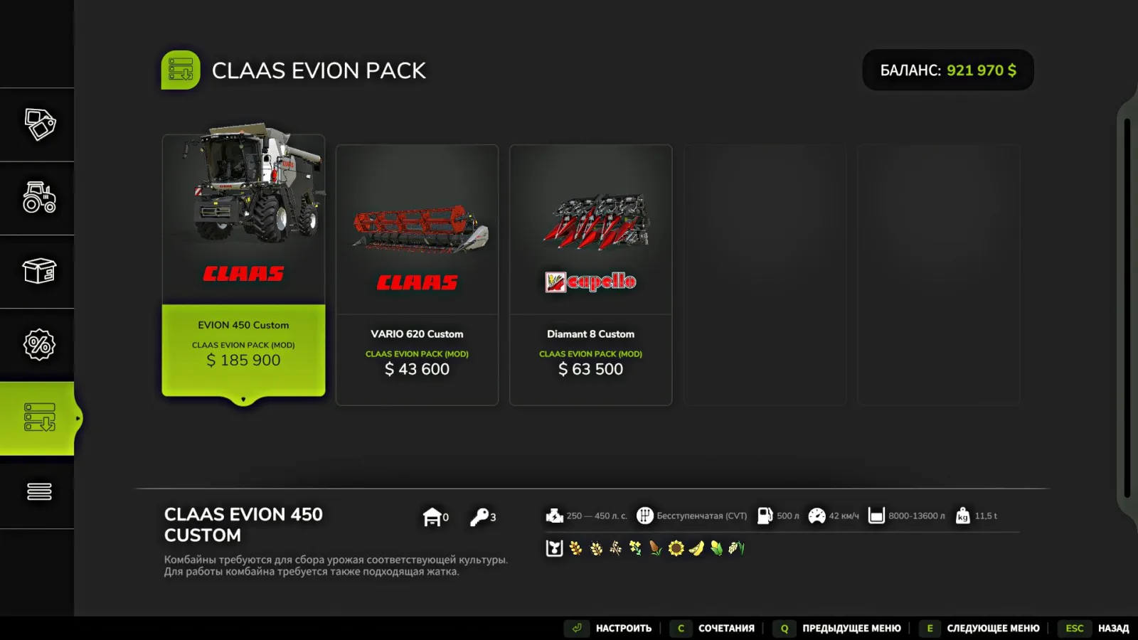 Claas Evion Pack FS25