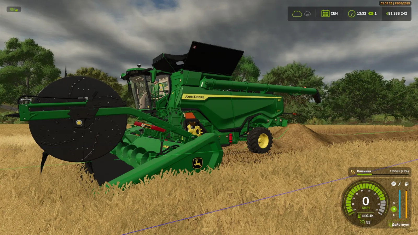 John Deere HD50F FS25